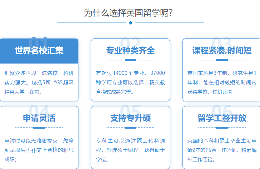 微信截圖_20221205141411.png 微信截圖_20221205141411.png