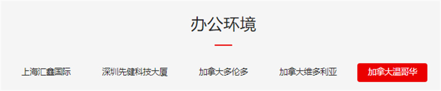 微信截圖_20221201183917.jpg