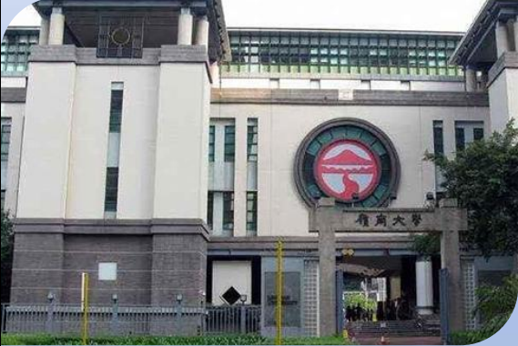 香港嶺南大學(xué)，簡稱&ldquo;嶺大&rdquo;