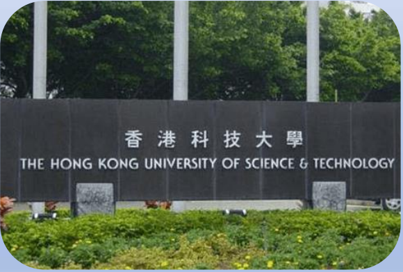 香港科技大學-2022年QS世界大學排名：34