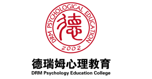 鄭州專業(yè)青少年心理輔導(dǎo)機(jī)構(gòu)十大排名