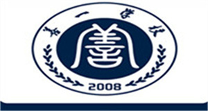 精選湖南省內(nèi)10強叛逆孩子專業(yè)管教學校排名一覽