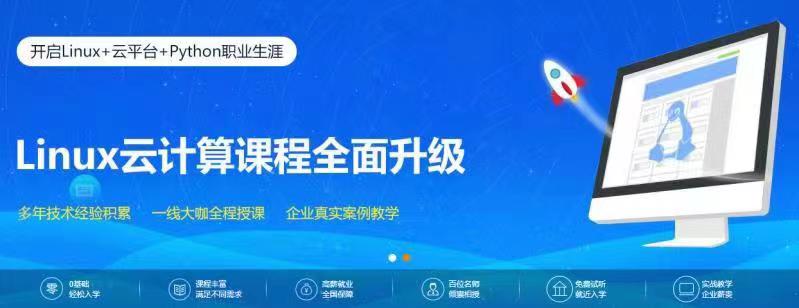 微信圖片_20230110143335.jpg