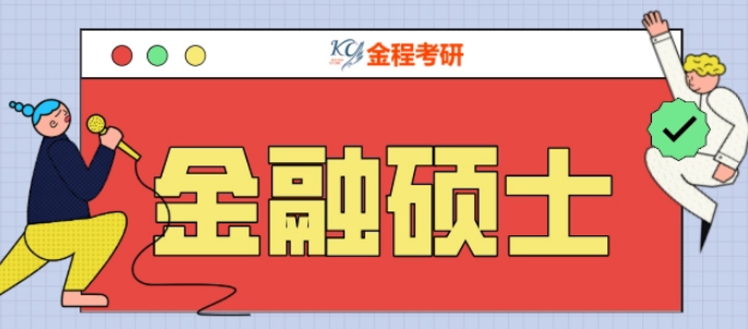 微信截圖_20230131092738.png 微信截圖_20230131092738.png