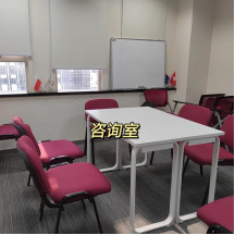 琥珀教育辦公環(huán)境