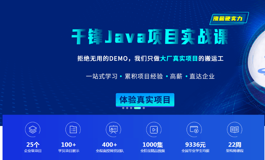 微信截圖_20230224162026.png 微信截圖_20230224162026.png