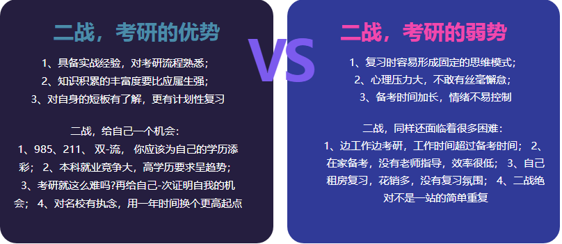 微信截圖_20230314144029.png 微信截圖_20230314144029.png