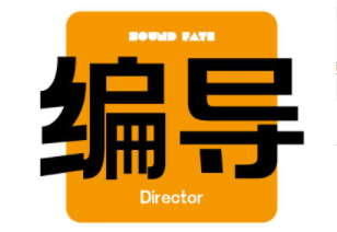 寧波影視編導(dǎo)藝考集訓(xùn)課程十大培訓(xùn)機(jī)構(gòu)排名一覽