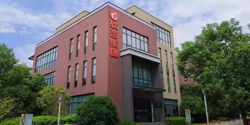 軟帝教育學(xué)習(xí)環(huán)境