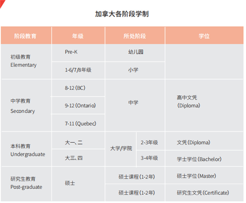 微信截圖_20221129163838.jpg
