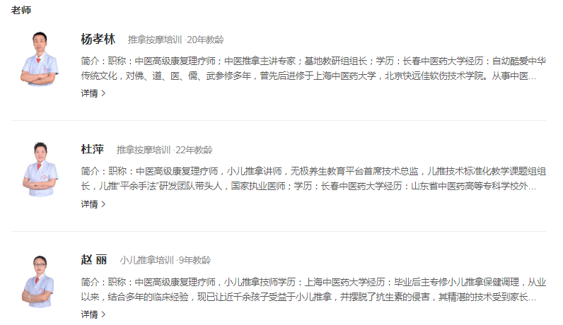 微信截圖_20230412135433.png