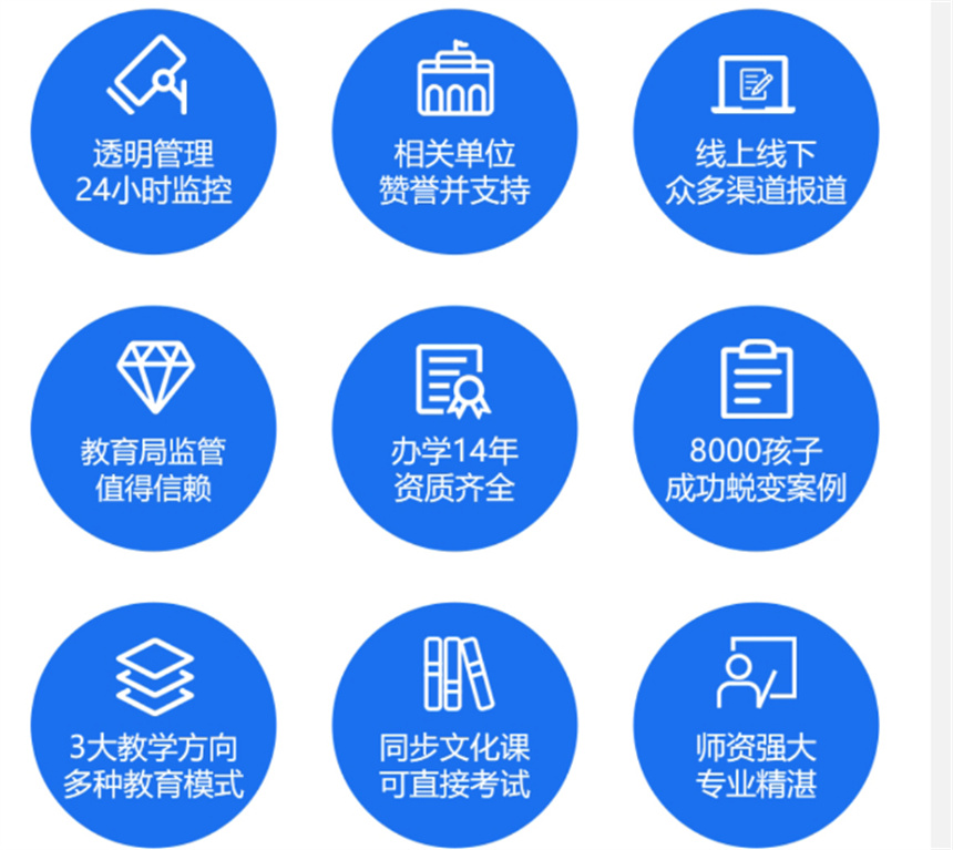 微信截圖_20230412171901.jpg