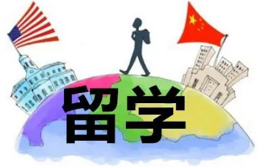 精選廣州出國留學(xué)申請一站式服務(wù)機構(gòu)排名一覽