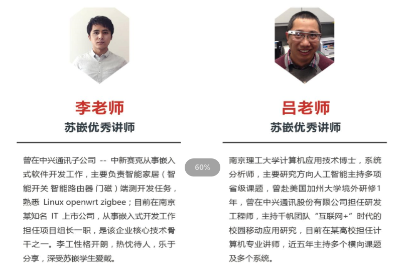 微信截圖_20230424161320.png