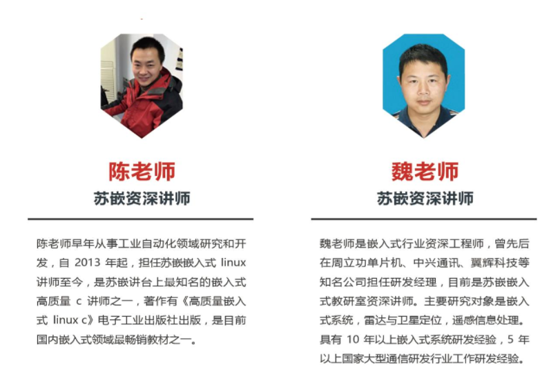 微信截圖_20230424161307.png