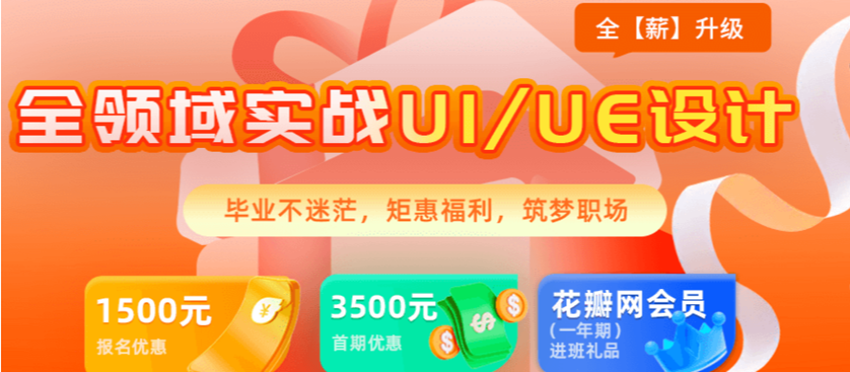 微信截圖_20230426131230.png