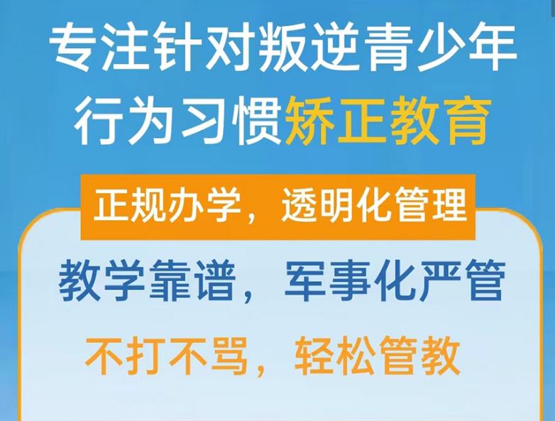 微信截圖_20230504162355.png