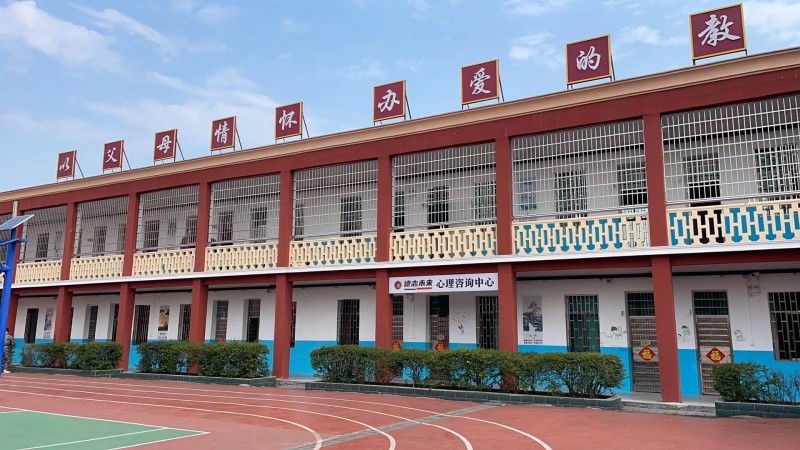 湖南郴州德志未來教育學(xué)校環(huán)境