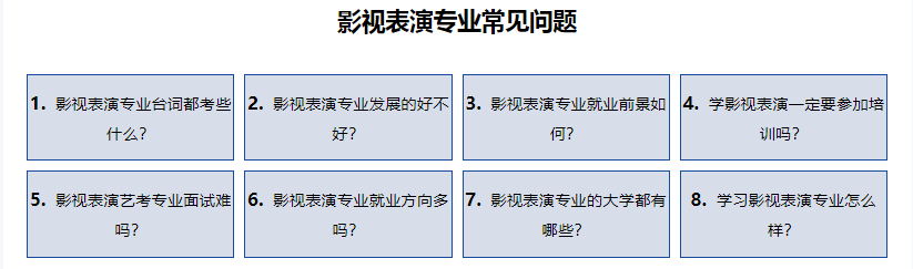 微信截圖_20230427120502.png