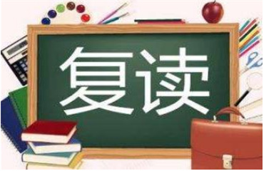 十大云南昆明全日制高考復(fù)讀學(xué)?？诒门判袇R總一覽