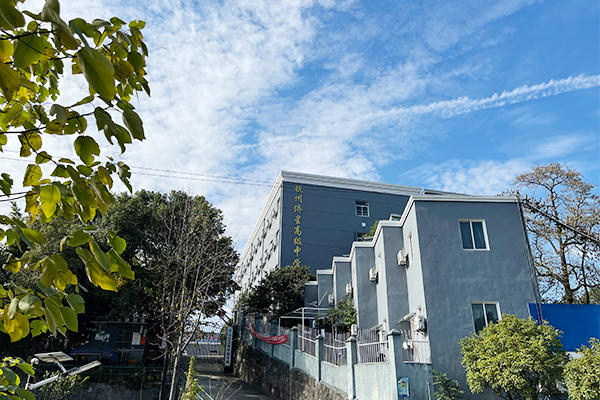 浙江華川之江中考復(fù)讀學(xué)校環(huán)境