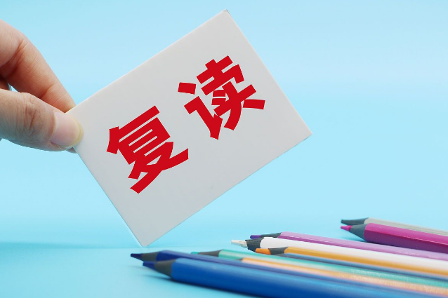 廣州國內十大熱門的高三高考復讀學校名單榜首今日一覽