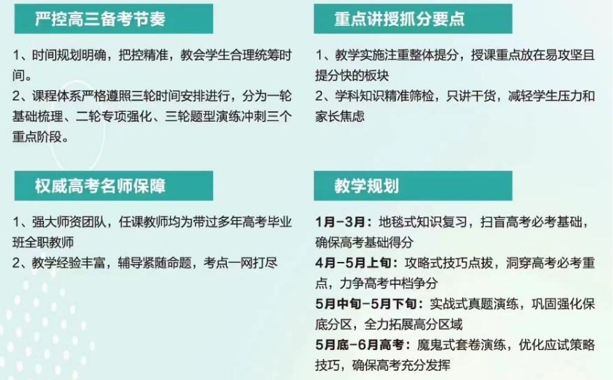 微信截圖_20230531162334.png 微信截圖_20230531162334.png