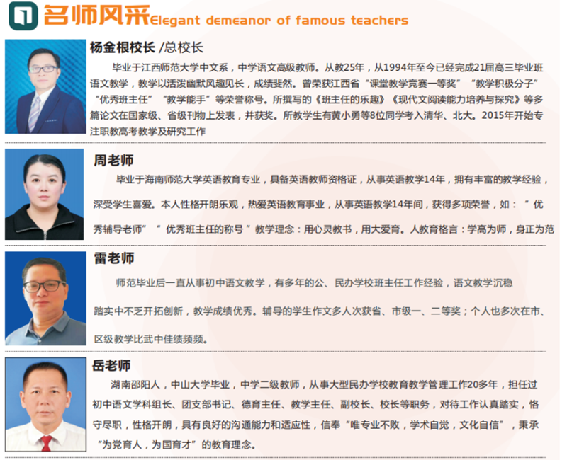 微信截圖_20230531085545.png 微信截圖_20230531085545.png