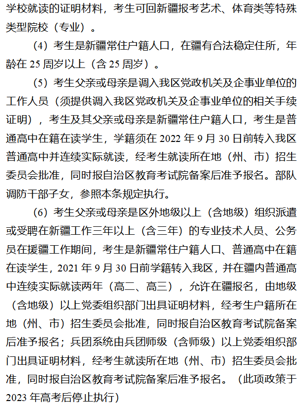 圖片25.png