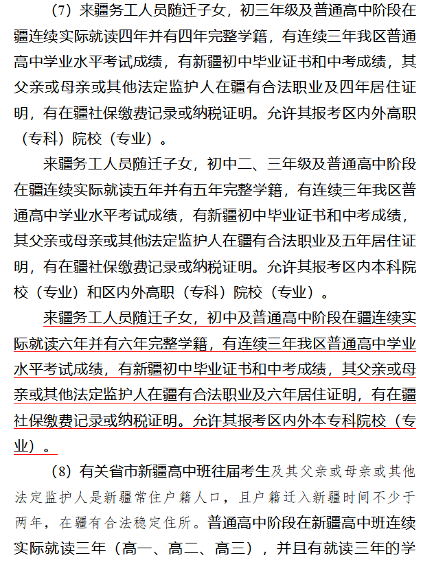 圖片26.png