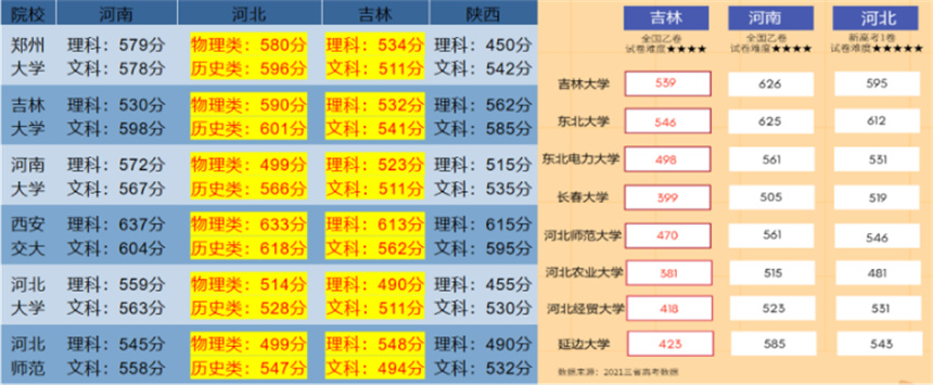 微信截圖_20230615102612.jpg