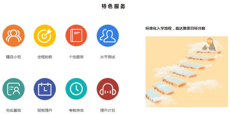 微信截圖_20230615095315.png 微信截圖_20230615095315.png