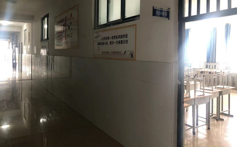 河南鄭州毛坦廠中復(fù)教育高復(fù)中心環(huán)境