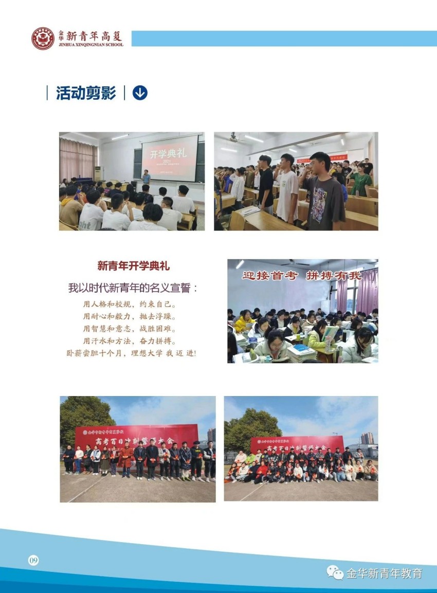 微信圖片_20230619181623.jpg