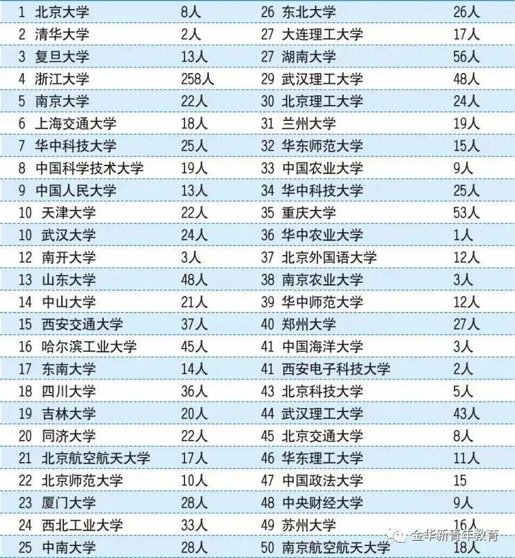 微信圖片_20230619180216.jpg