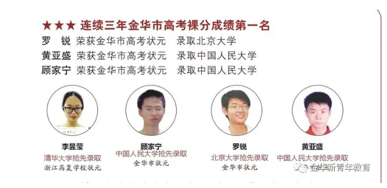 微信截圖_20230619181444.png
