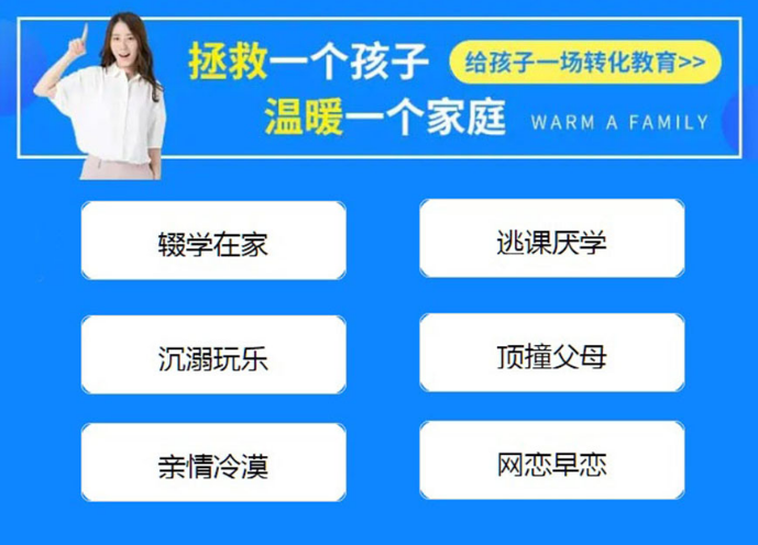 微信截圖_20230622163251.png 微信截圖_20230622163251.png