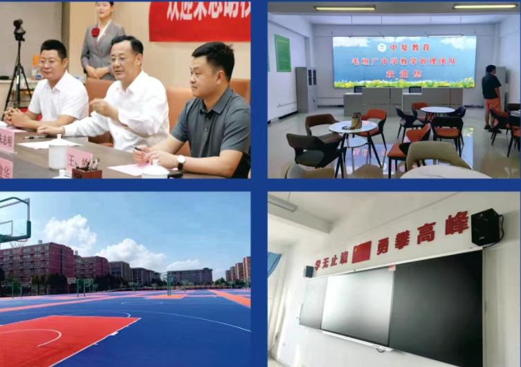 微信截圖_20230619174204.png 微信截圖_20230619174204.png