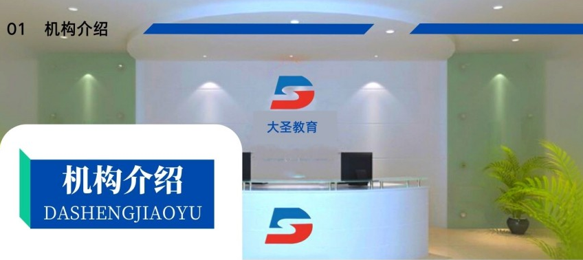 微信截圖_20230627115945.png 微信截圖_20230627115945.png