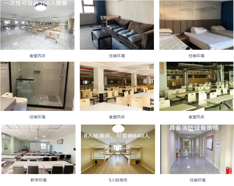 微信截圖_20230627133339.png 微信截圖_20230627133339.png