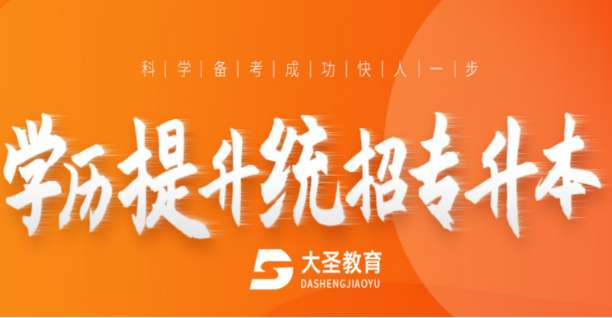 微信截圖_20230627133513.png 微信截圖_20230627133513.png
