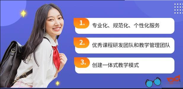 微信圖片_20230630161949.png 微信圖片_20230630161949.png