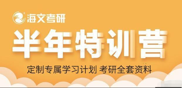 微信圖片_20230630103852.png