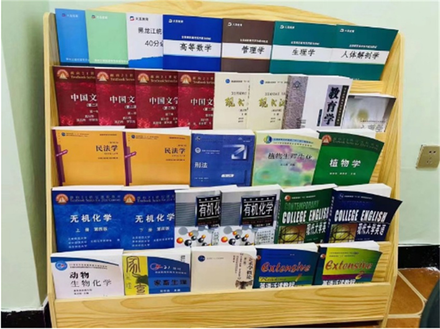 微信截圖_20230627133241.jpg