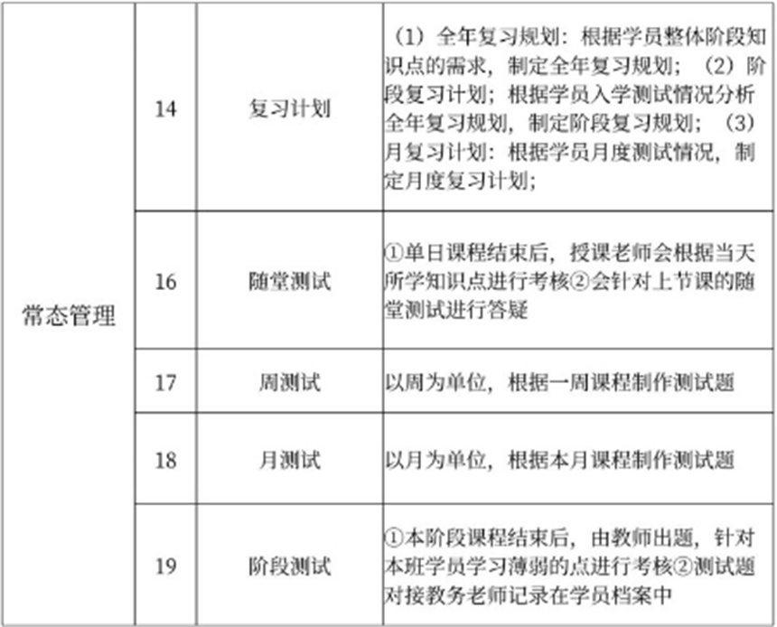 微信截圖_20230627133050.jpg