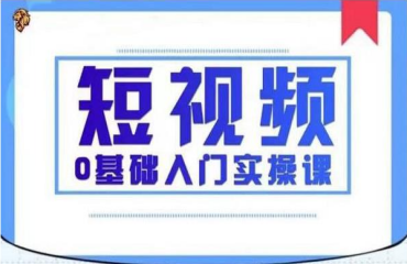 江蘇無錫10大視頻剪輯培訓(xùn)機(jī)構(gòu)排名推薦
