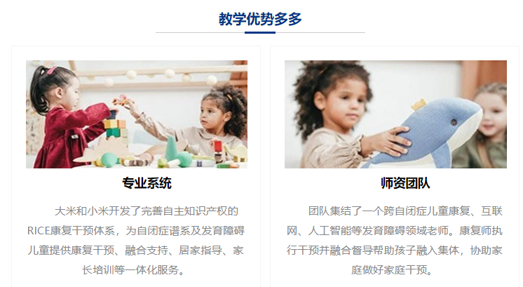 微信截圖_20230721163927.png