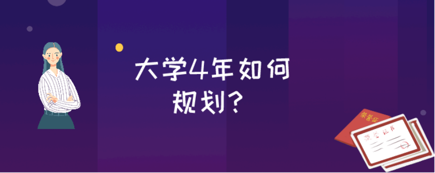 微信截圖_20230725104215.png