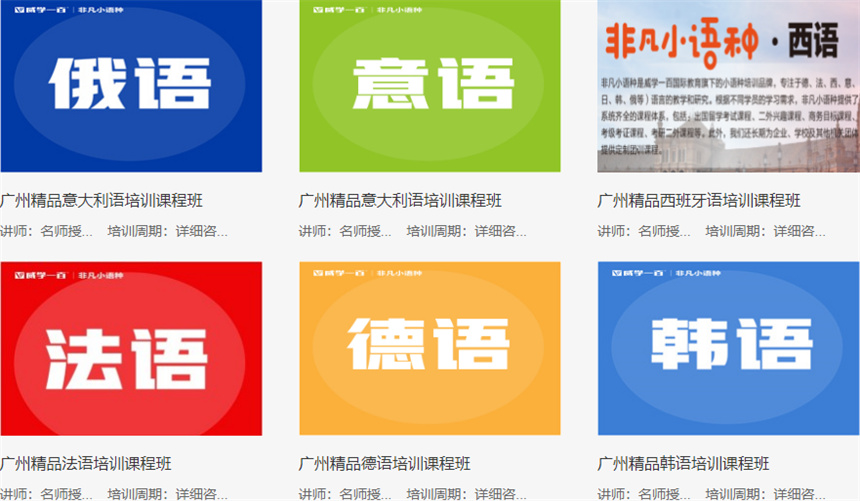 微信截圖_20230725182246.jpg