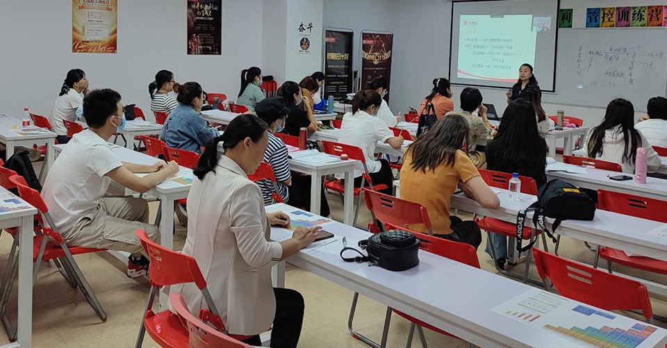  仁和會計培訓環(huán)境